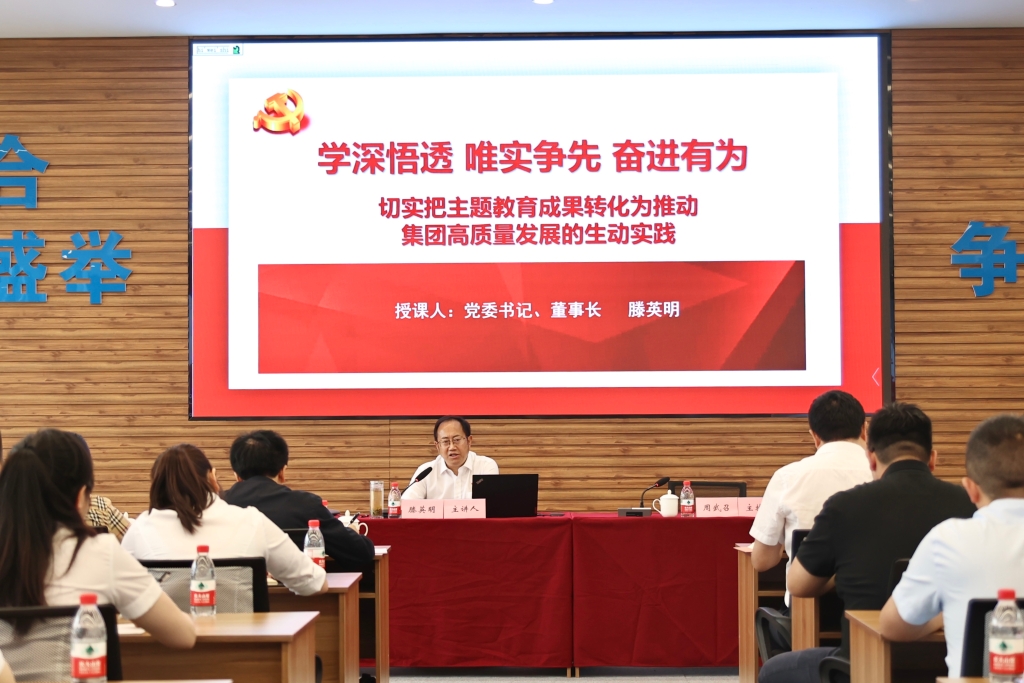 微信图片_20230529210831